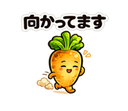 839173608