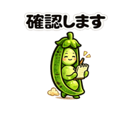 839173610