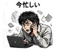 839173762