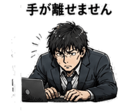 839173763