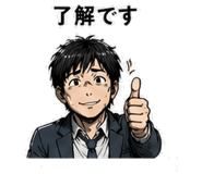 839173769