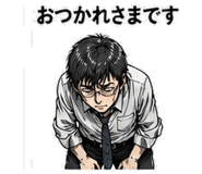 839173777