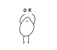 839173841