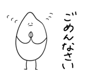 839173844