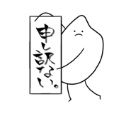 839173845