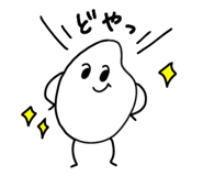 839173846