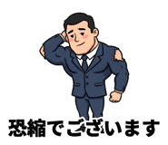 839173877