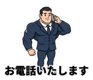 839173884