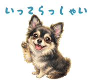 839173918