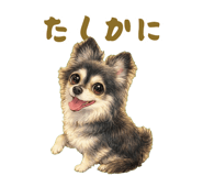 839173932