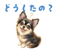 839173933