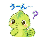 839174095