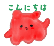839174138