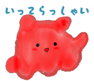 839174142