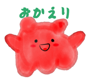 839174144