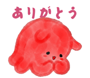 839174145