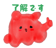 839174150