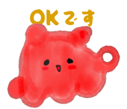 839174152