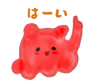 839174153