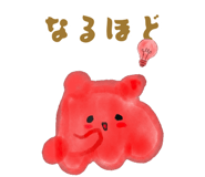 839174155