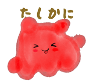 839174156