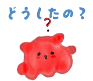 839174157