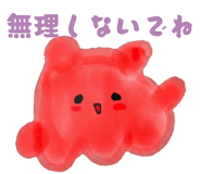 839174159