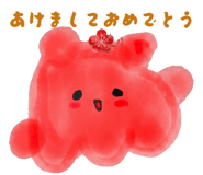 839174169
