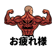 839174186