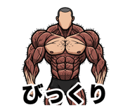 839174195