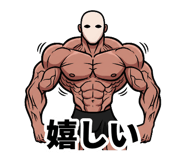 839174197