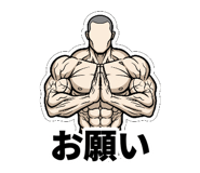 839174200