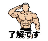 839174201