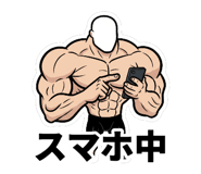 839174203