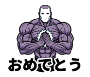 839174205