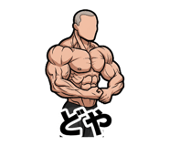 839174208