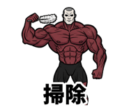 839174211