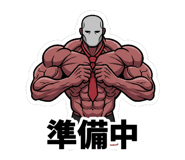 839174214