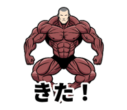 839174216
