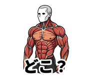 839174217