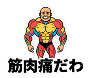 839174255