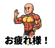 839174256