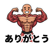 839174258