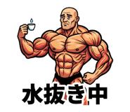 839174271