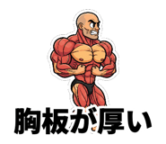 839174273