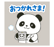 839174286