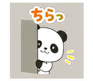 839174288