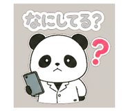 839174298