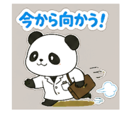 839174299