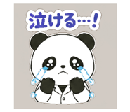 839174303